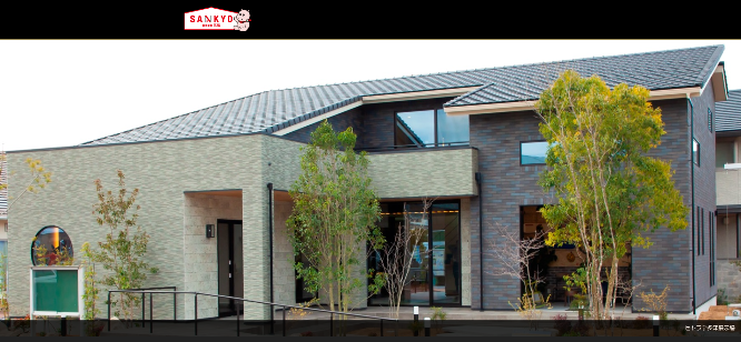 三協ハウジング